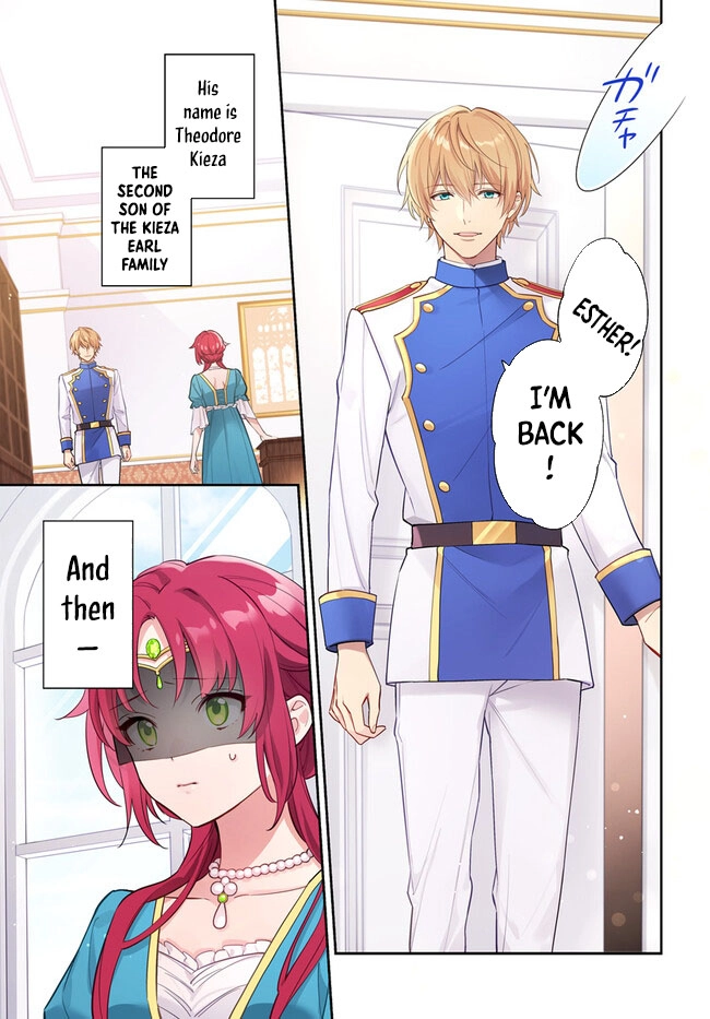 The princess who can read minds doesn't notice her fiancé's overwhelming love. Chapter 1 Page 3